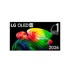 LG OLED AI B6 Smart TV, 55", 4K UHD, 2026.